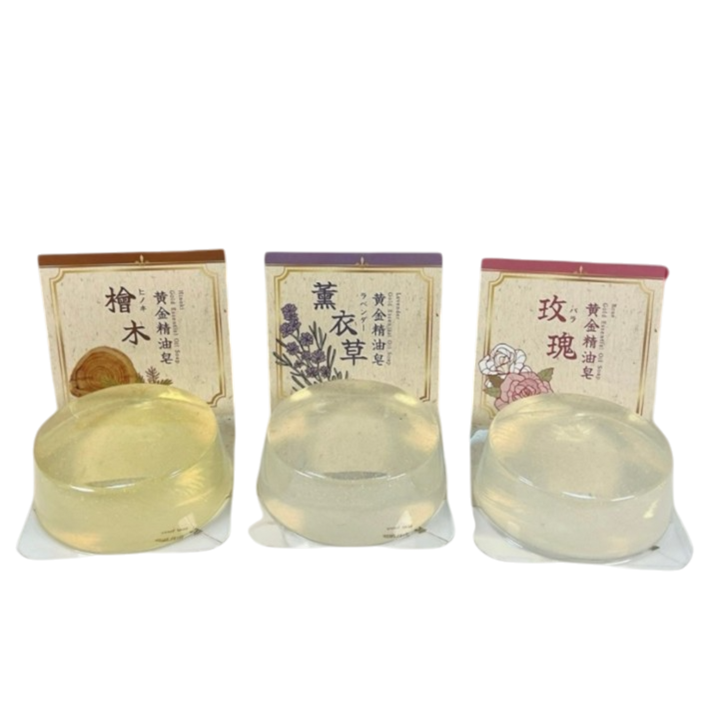 Golden Essential Oil Soap